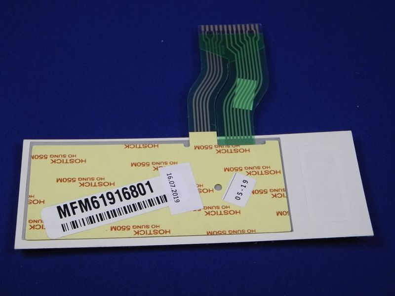 Зображення Клавіатура до мікрохвильової печі LG MB-3744JL (MFM61916801) MFM32708501, зовнішній вигляд та деталі продукту