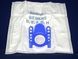 WORWO disposable vacuum bags for BOSCH/SIEMENS (SBMB01K)