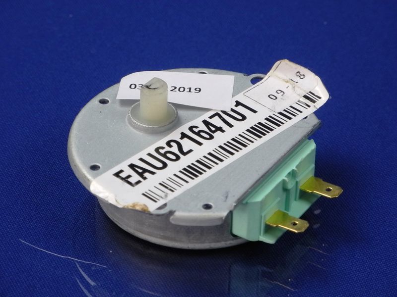 Изображение Мотор для микроволновой печи LG SSM-16HR 21V (EAU62164701) EAU62164701, внешний вид и детали продукта