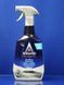 Astonish Cream Cleaner Citrus (750 ml) for cleaning hobs and ovens